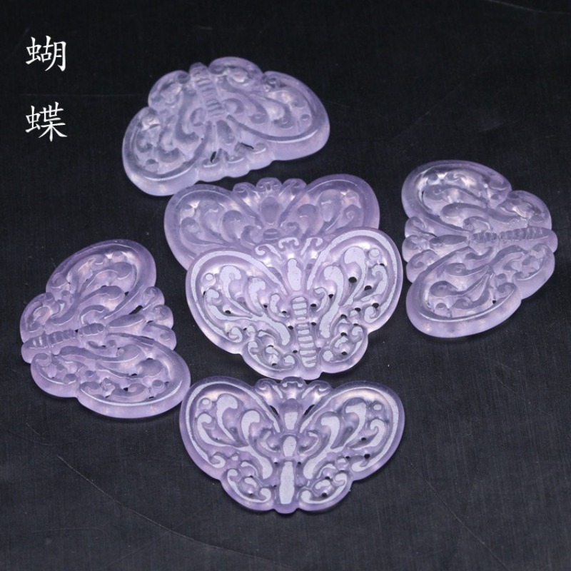 2pc Natural Purple Jade Hollow - Beading recension och pris